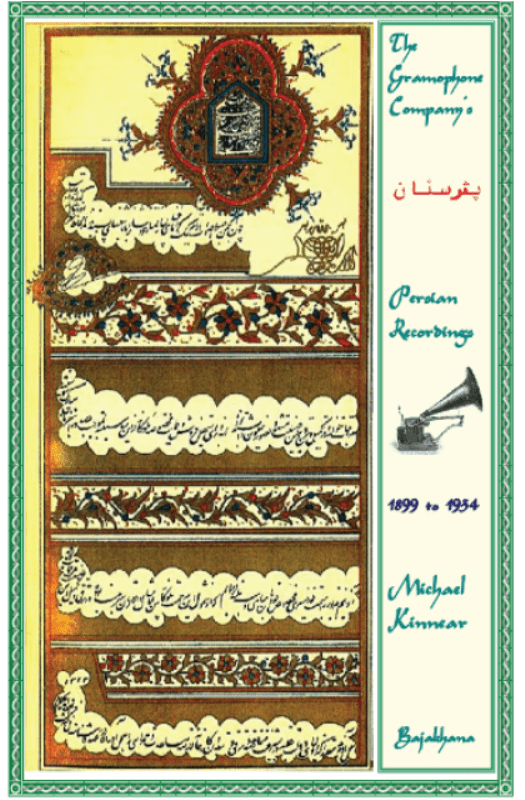 The Gramophone Company’s Persian Recordings, 1899-1934